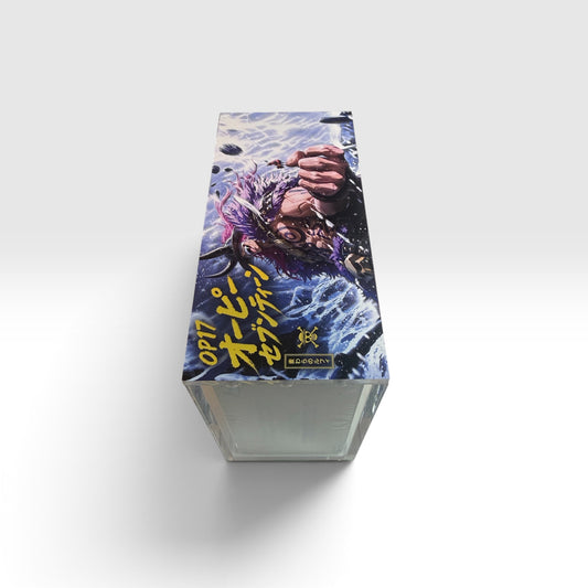 "Strong Warrior" Limited Edition One Piece Booster Box Acrylic Case